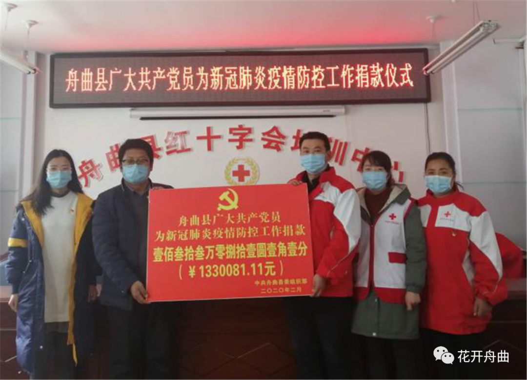 微信圖片_20200224091303.jpg 微信圖片_20200224091303.jpg