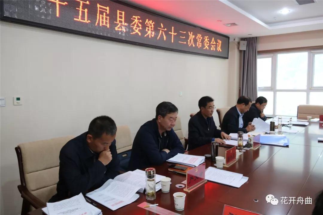 微信圖片_20191018084818.jpg