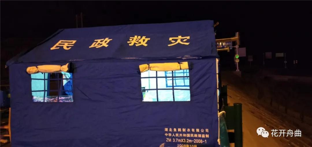 微信圖片_20200228085427.jpg