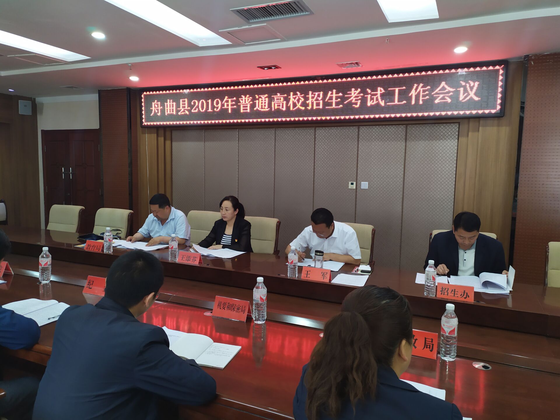 QQ圖片20190527171919.jpg QQ圖片20190527171919.jpg
