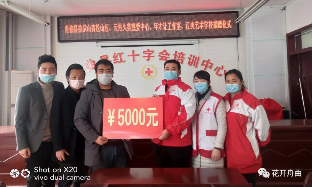 微信圖片_20200214100738.jpg 微信圖片_20200214100738.jpg