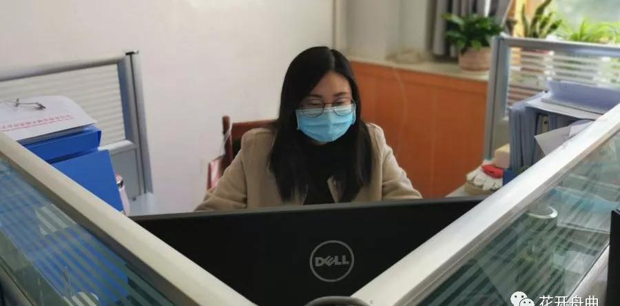 微信圖片_20200217104529.jpg 微信圖片_20200217104529.jpg