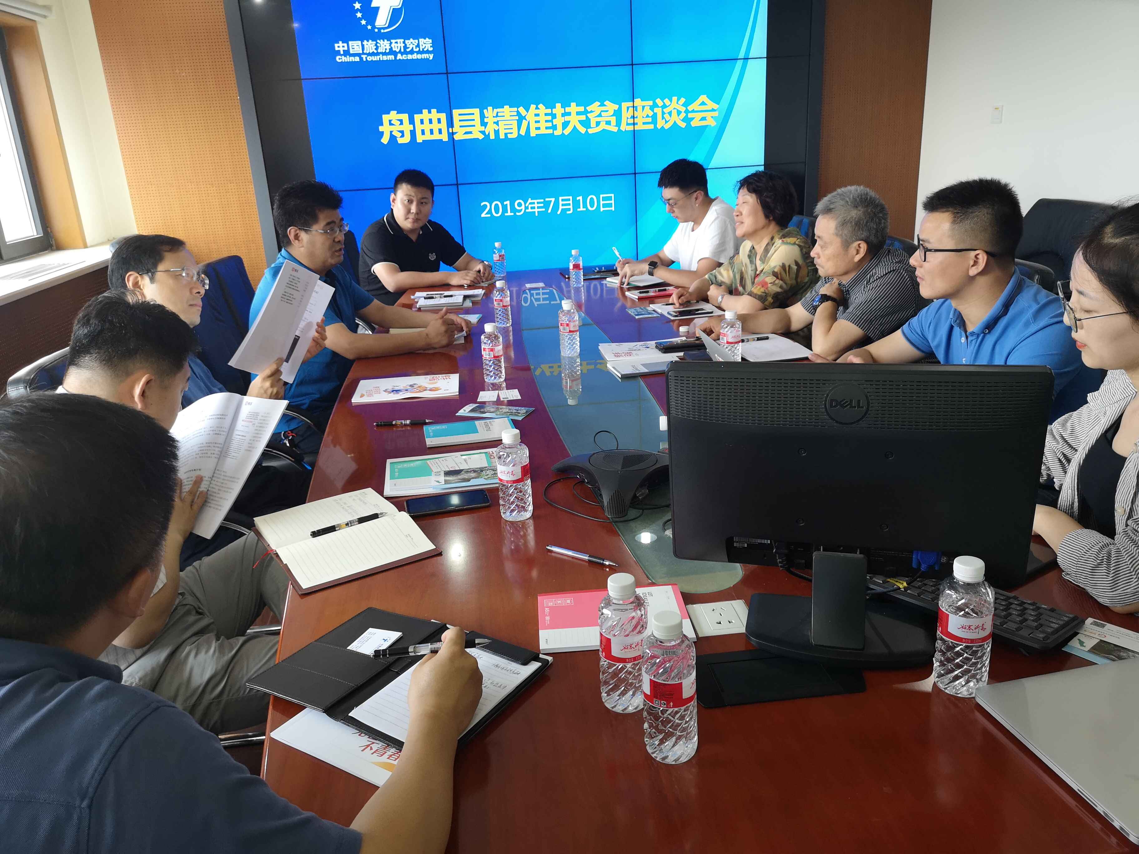 QQ圖片20190712173609.jpg QQ圖片20190712173609.jpg