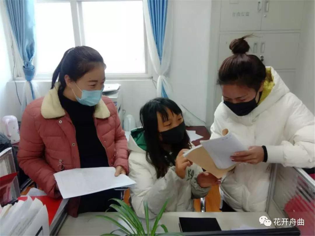 微信圖片_20200219151151.jpg 微信圖片_20200219151151.jpg