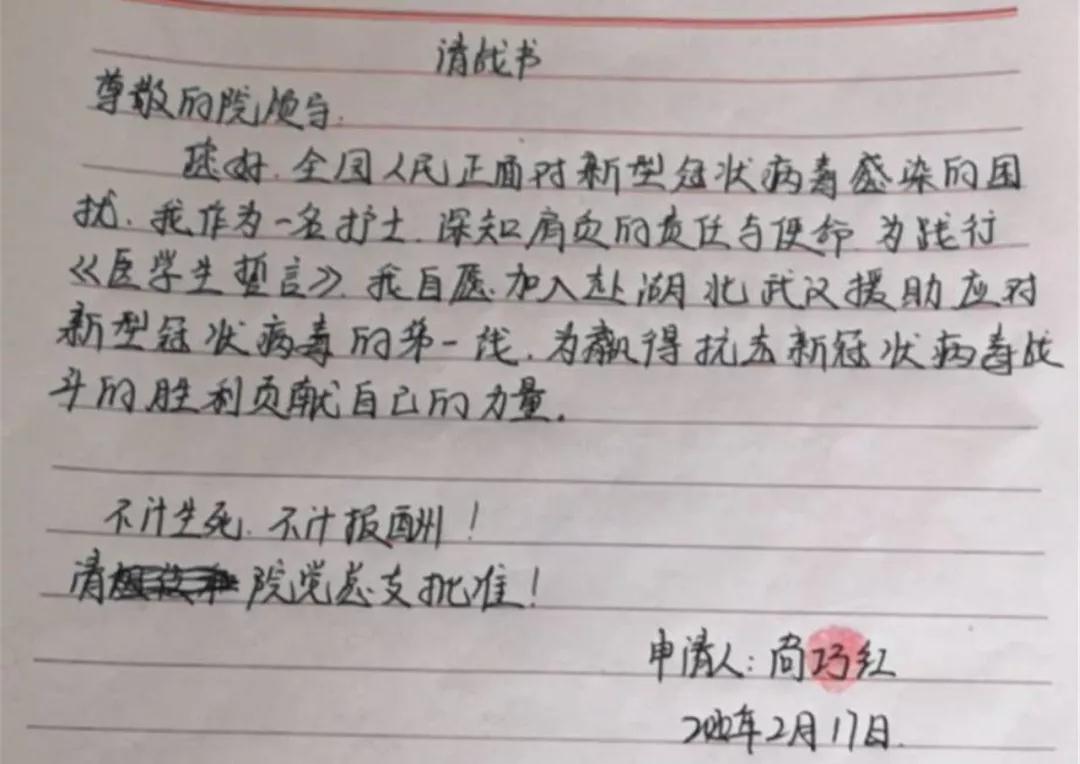 微信圖片_20200220091835.jpg