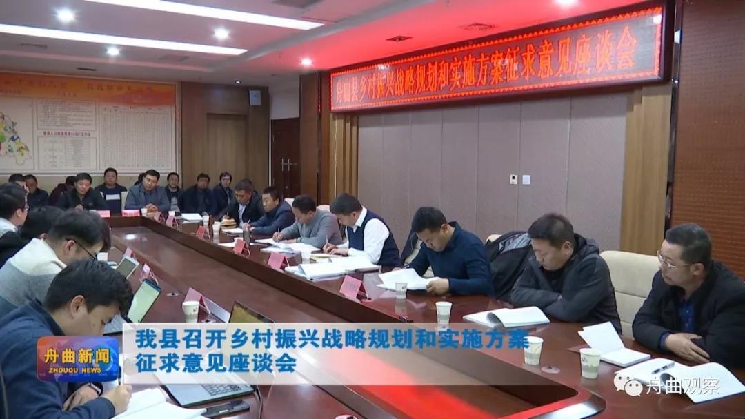 微信圖片_20191211142457.jpg 微信圖片_20191211142457.jpg