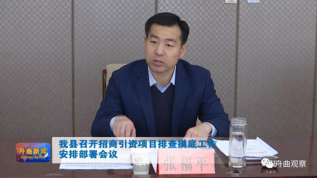 微信圖片_20191213110043.jpg 微信圖片_20191213110043.jpg