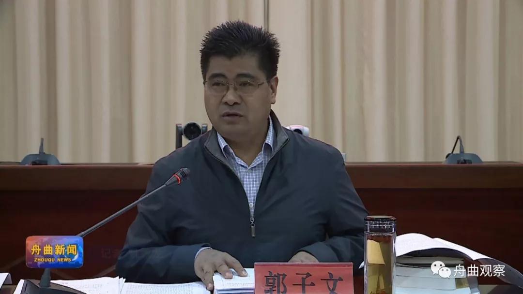 微信圖片_20191023150046.jpg 微信圖片_20191023150046.jpg