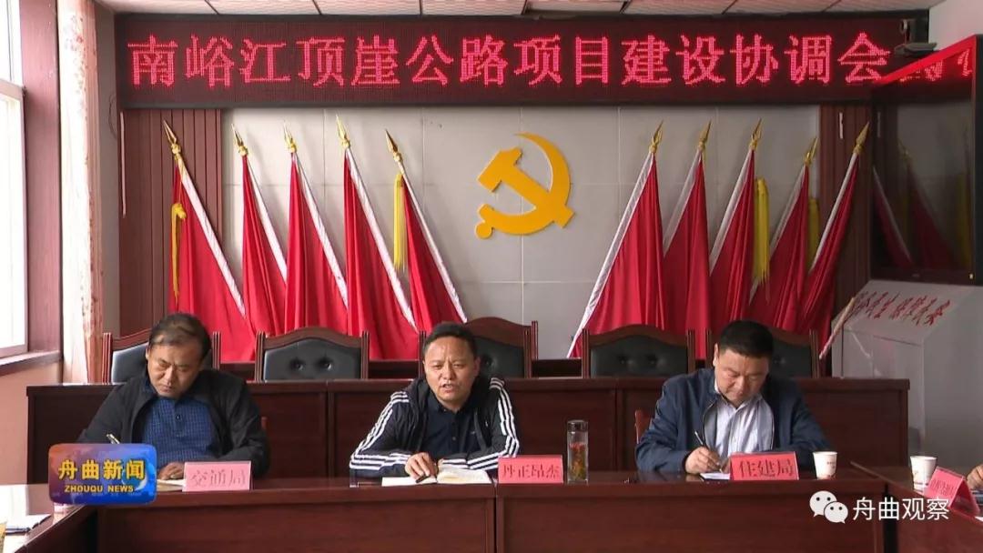 微信圖片_20191018144914.jpg 微信圖片_20191018144914.jpg
