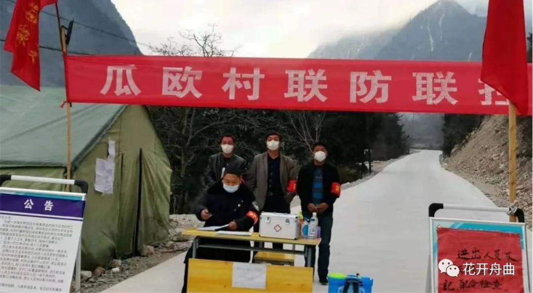 微信圖片_20200221093004.jpg 微信圖片_20200221093004.jpg
