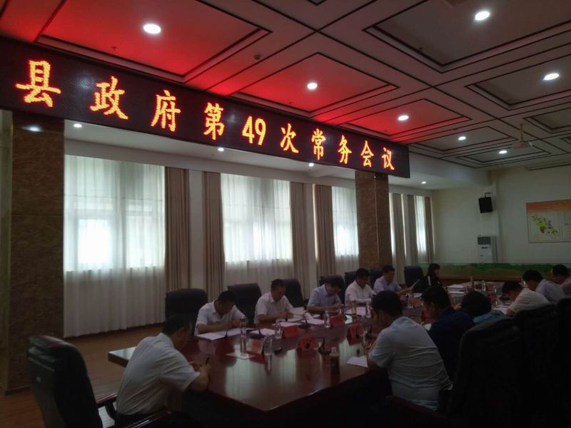 QQ圖片20190701172615.jpg QQ圖片20190701172615.jpg