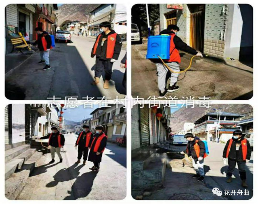 微信圖片_20200224091614.jpg 微信圖片_20200224091614.jpg