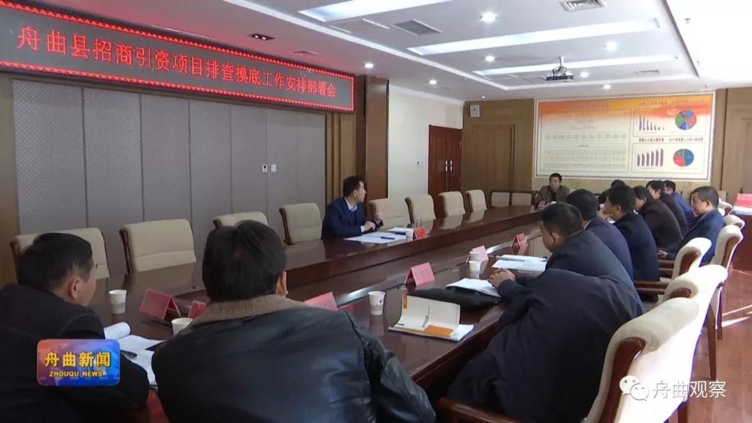 微信圖片_20191213110041.jpg 微信圖片_20191213110041.jpg