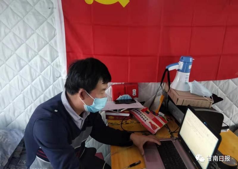微信圖片_20200228085909.jpg 微信圖片_20200228085909.jpg