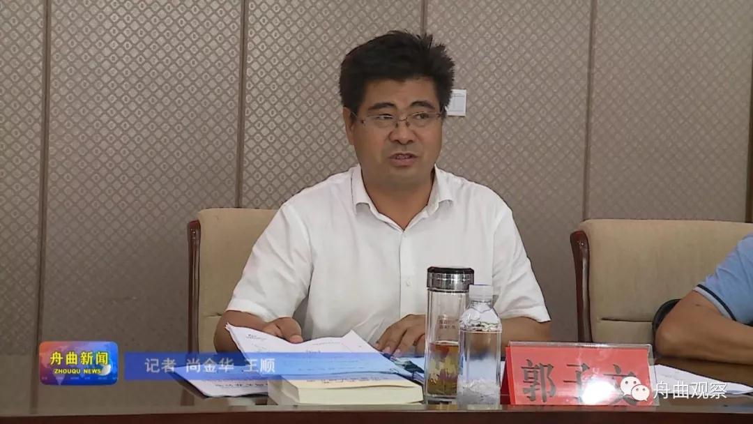 微信圖片_20190912145132.jpg 微信圖片_20190912145132.jpg