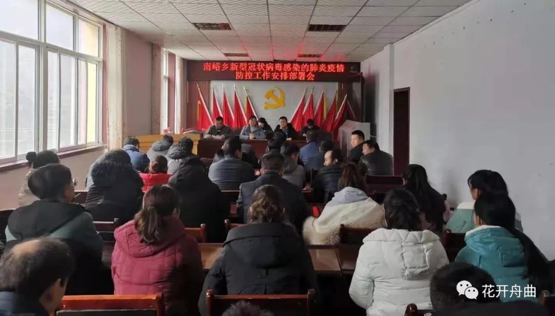 微信圖片_20200217100805.jpg 微信圖片_20200217100805.jpg