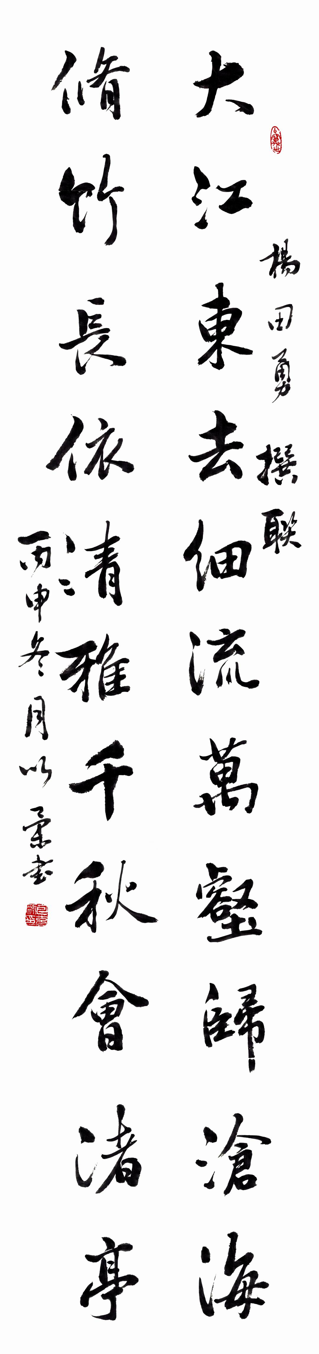 包克剛22222.jpg
