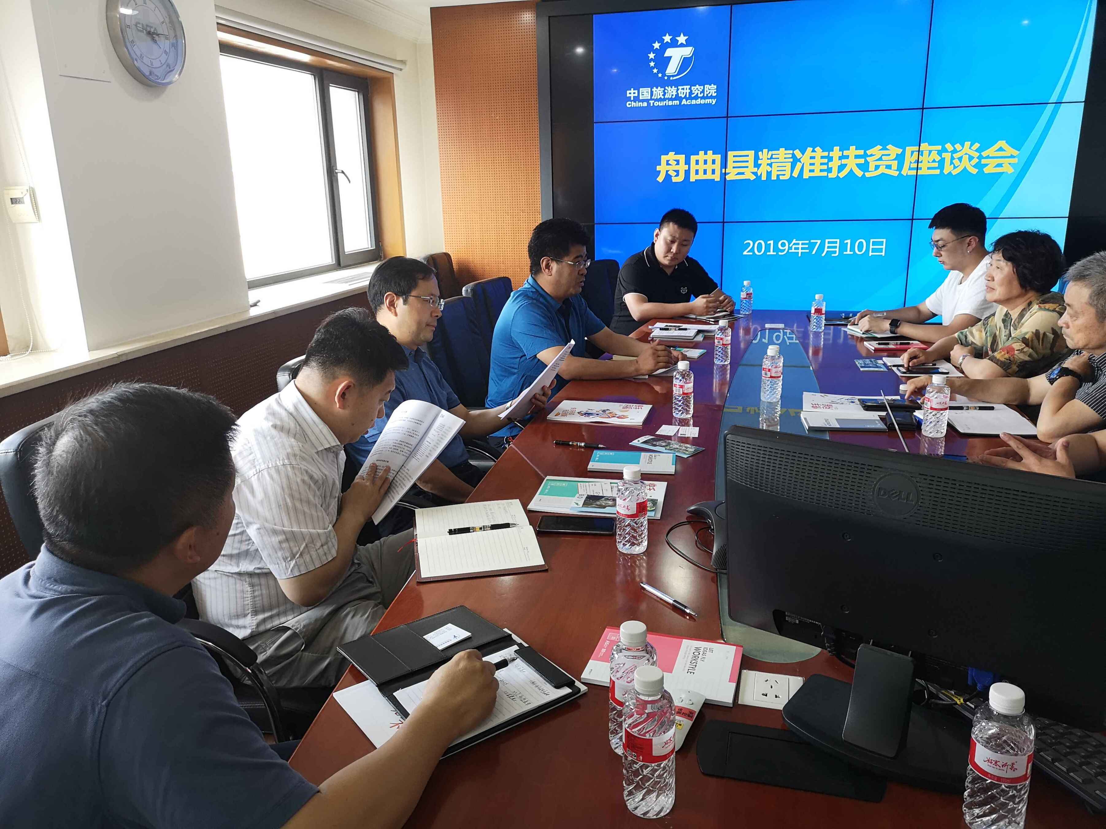 QQ圖片20190712174550.jpg QQ圖片20190712174550.jpg
