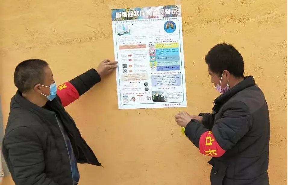微信圖片_20200217094100.jpg 微信圖片_20200217094100.jpg