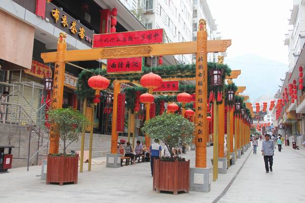 14  中國楹聯(lián)文化第一節(jié)廊.JPG