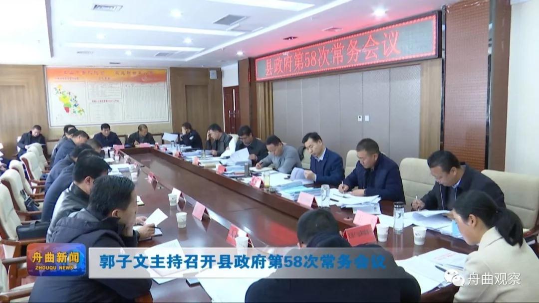 微信圖片_20191209164629.jpg