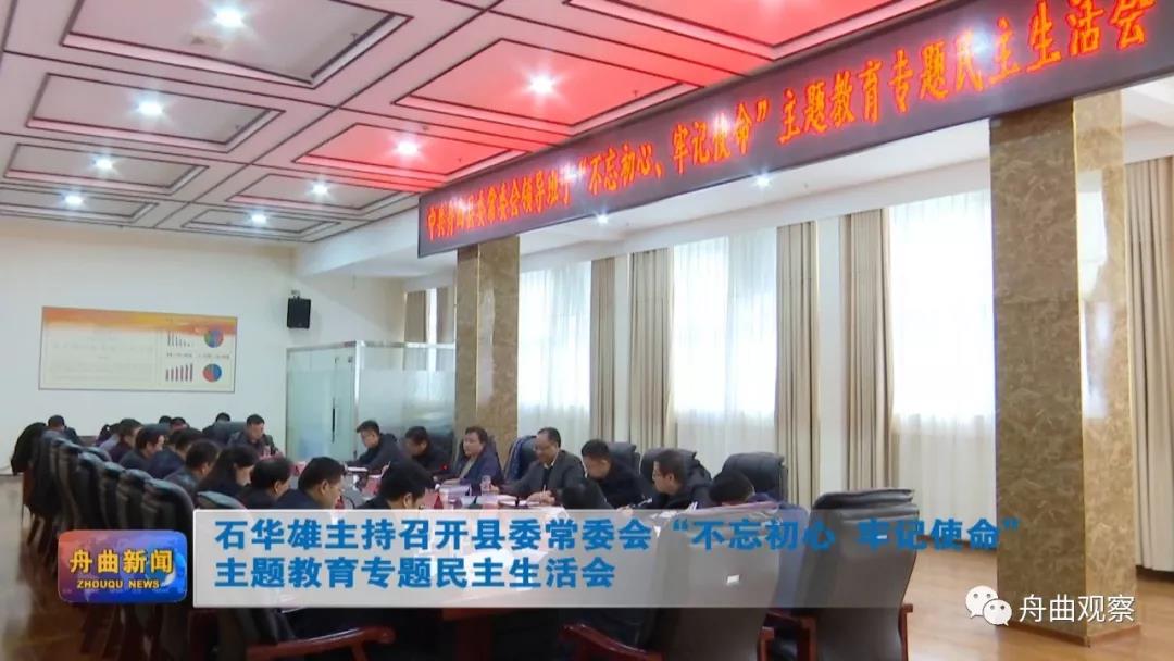 微信圖片_20191211140841.jpg 微信圖片_20191211140841.jpg