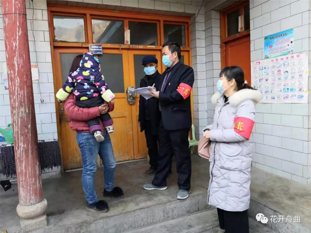 微信圖片_20200221093658.jpg 微信圖片_20200221093658.jpg