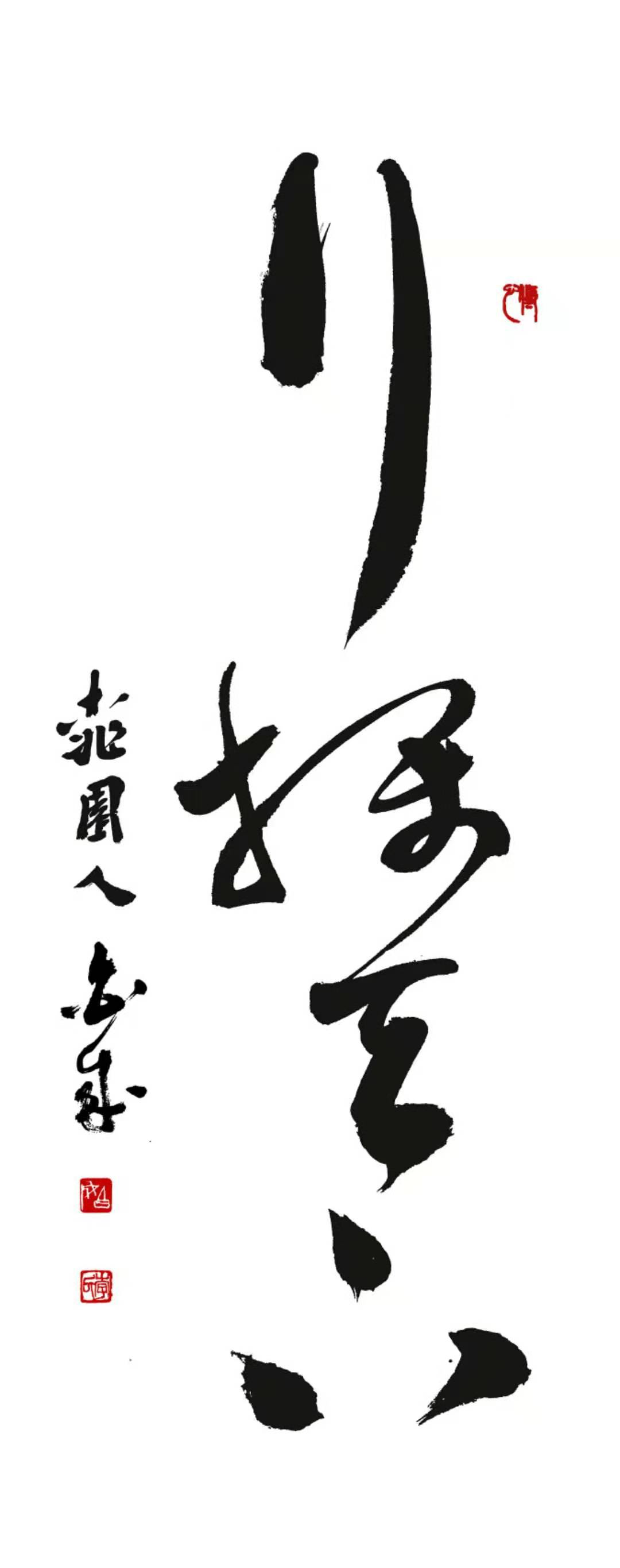 微信圖片_20190906091002.jpg