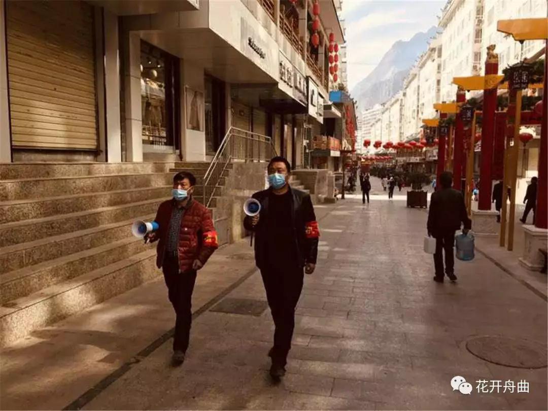 微信圖片_20200225094408.jpg 微信圖片_20200225094408.jpg