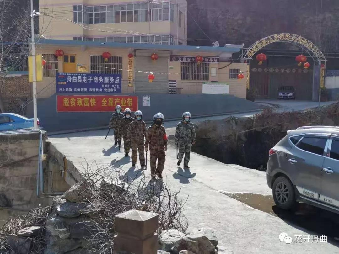 微信圖片_20200217100810.jpg 微信圖片_20200217100810.jpg