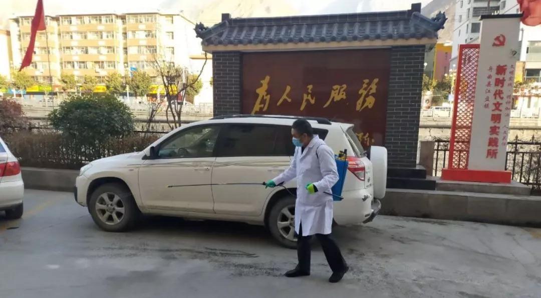 微信圖片_20200217103401.jpg 微信圖片_20200217103401.jpg