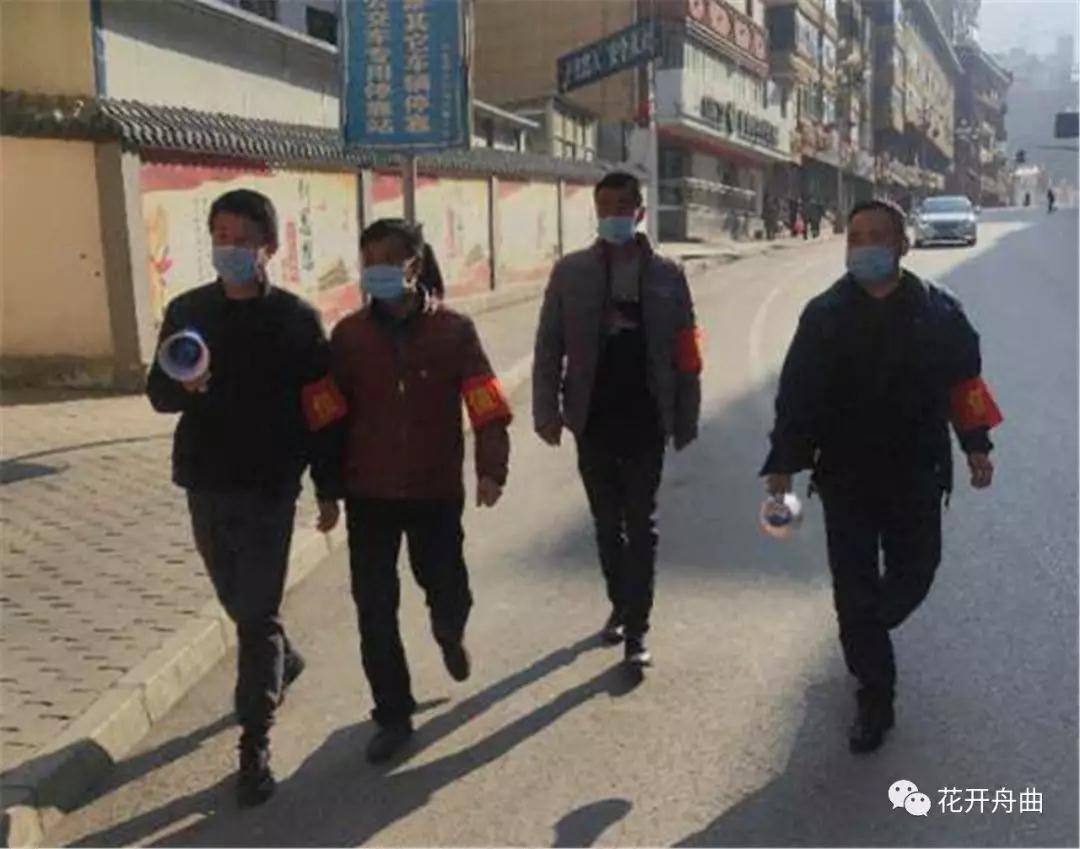 微信圖片_20200225094358.jpg 微信圖片_20200225094358.jpg