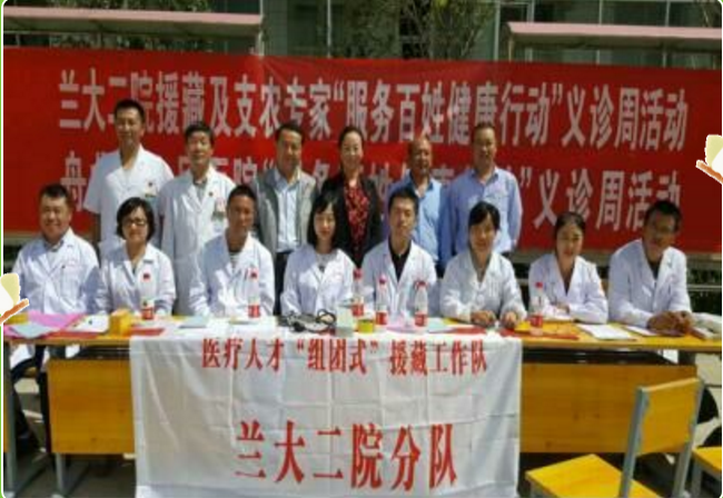 QQ截圖20180413153150.png QQ截圖20180413153150.png