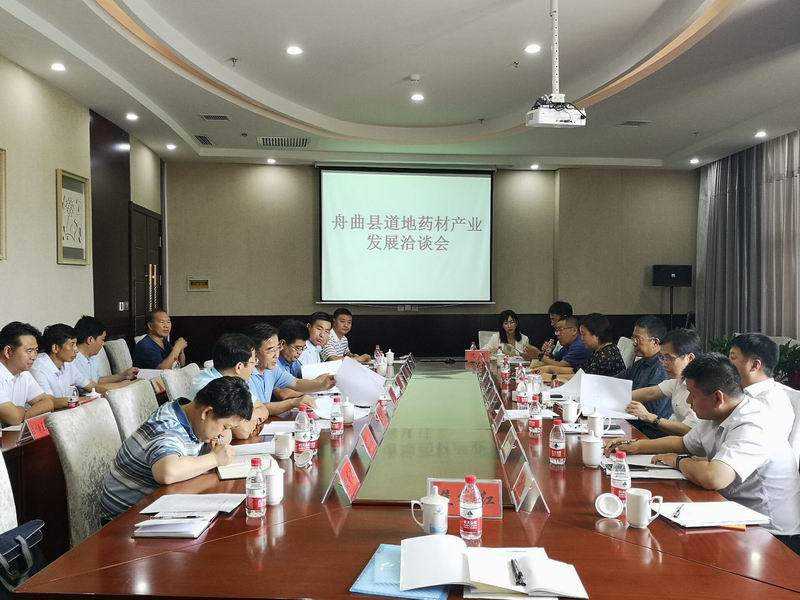 QQ圖片20190707213405.jpg QQ圖片20190707213405.jpg
