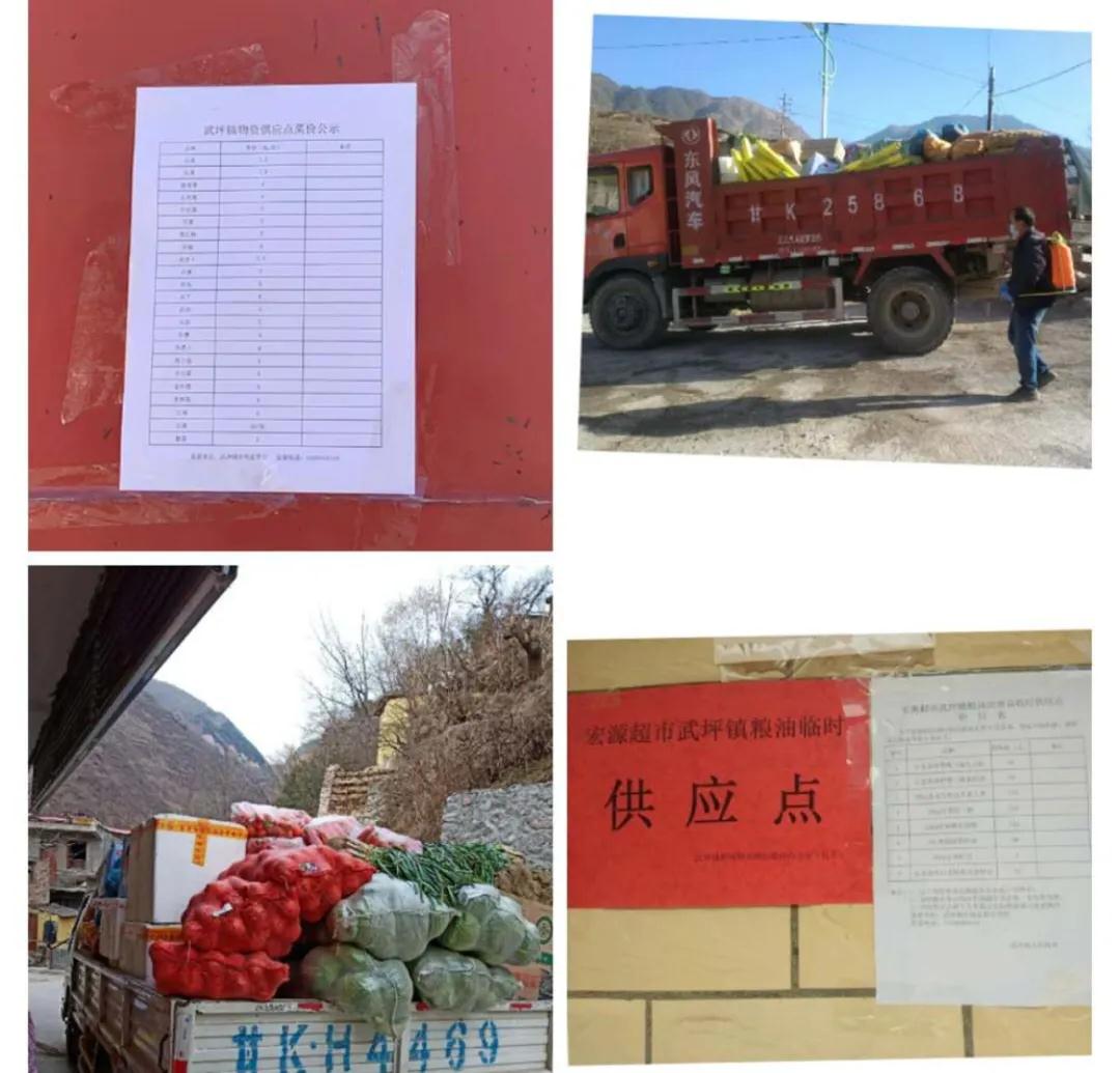 微信圖片_20200224090632.jpg 微信圖片_20200224090632.jpg