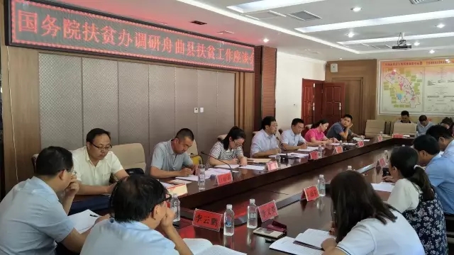 座談會.webp.jpg 座談會.webp.jpg