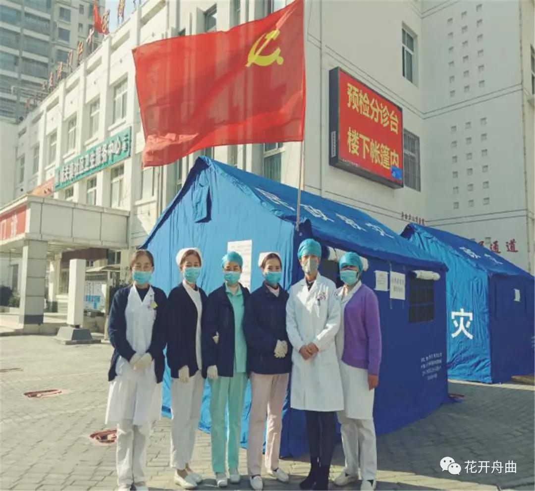 微信圖片_20200220093046.jpg