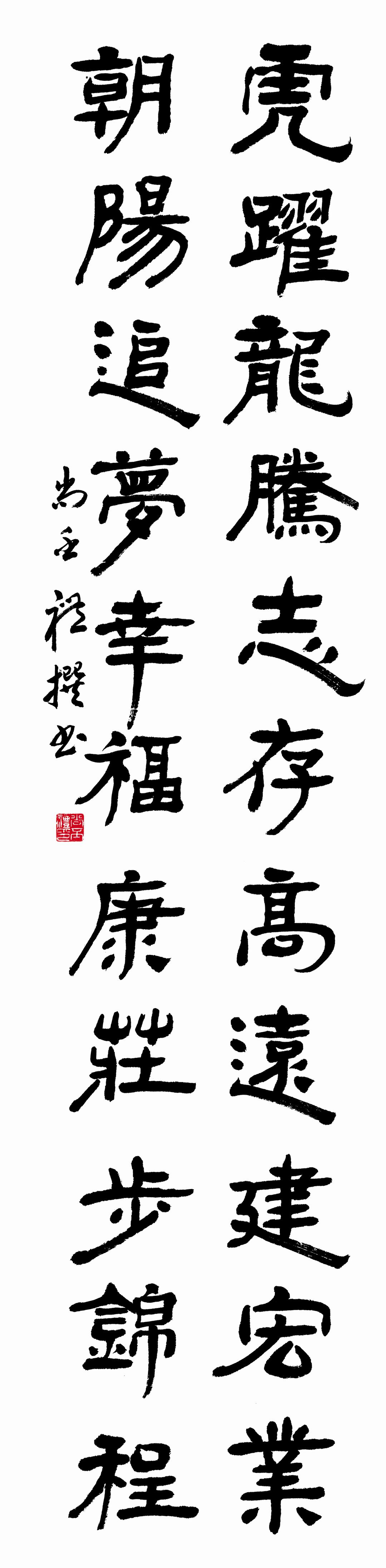 尚老師222.jpg