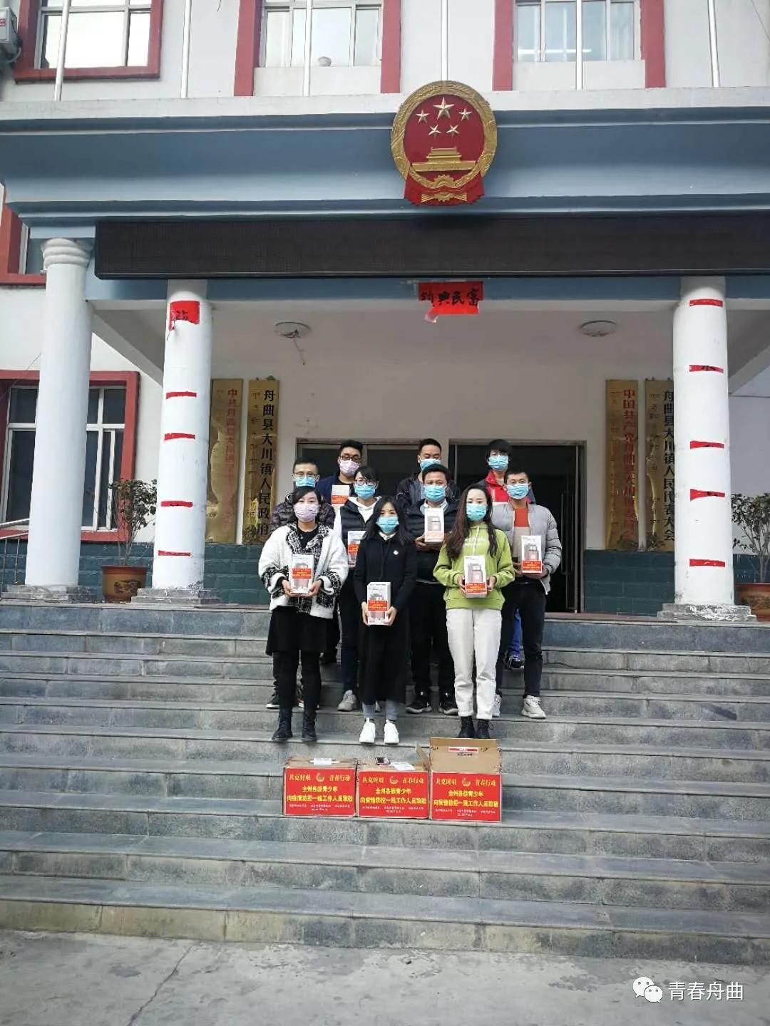 微信圖片_20200302165201.jpg 微信圖片_20200302165201.jpg