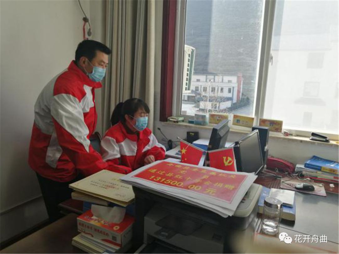 微信圖片_20200224091300.jpg 微信圖片_20200224091300.jpg