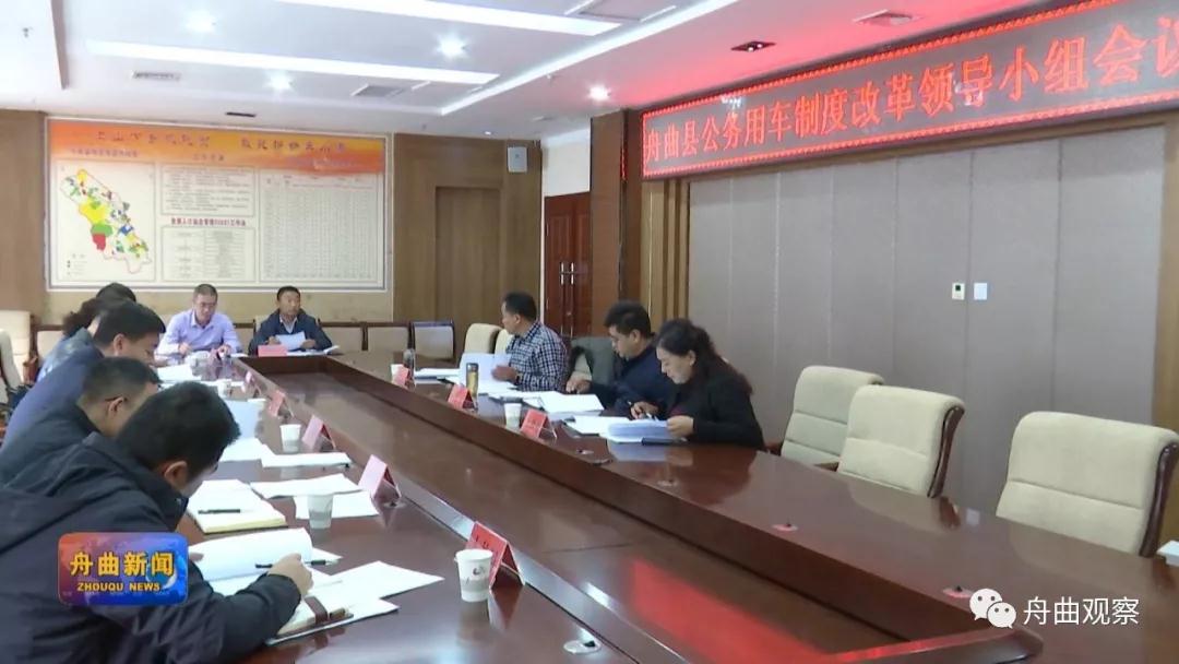 微信圖片_20191121150404.jpg 微信圖片_20191121150404.jpg