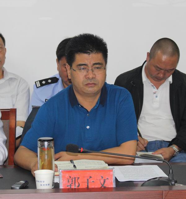 郭縣.jpg 郭縣.jpg
