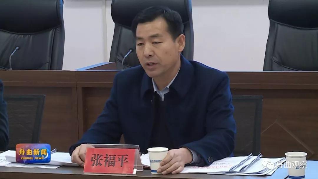 微信圖片_20200103162211.jpg