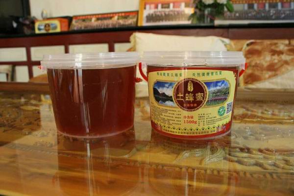 中華蜂4.jpg 中華蜂4.jpg