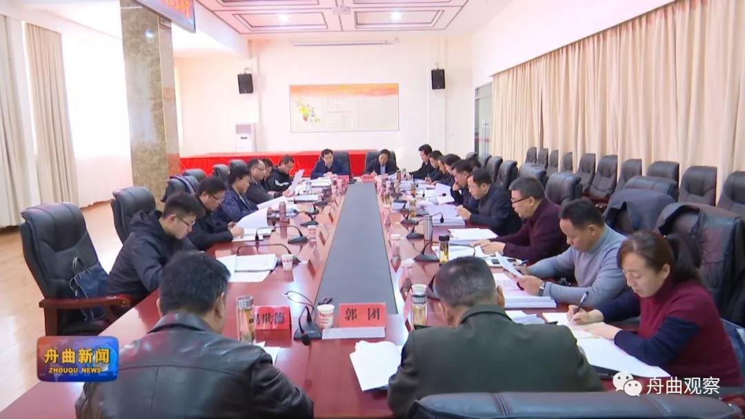 微信圖片_20191211140859.jpg 微信圖片_20191211140859.jpg