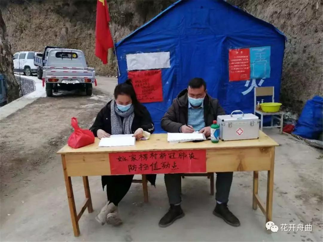 微信圖片_20200219151153.jpg 微信圖片_20200219151153.jpg