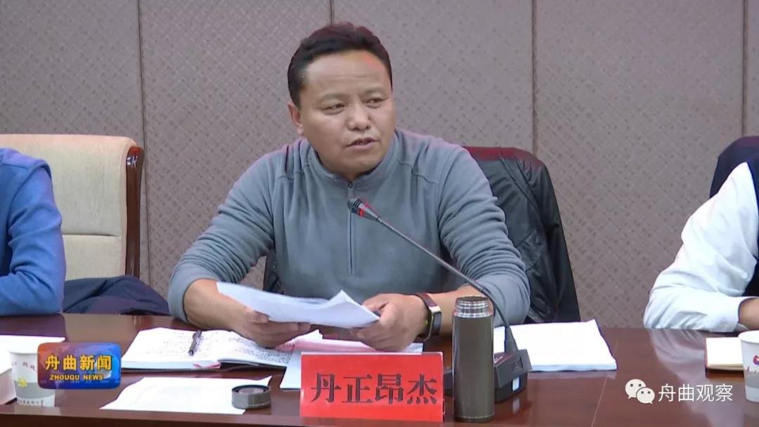 微信圖片_20191211142505.jpg 微信圖片_20191211142505.jpg