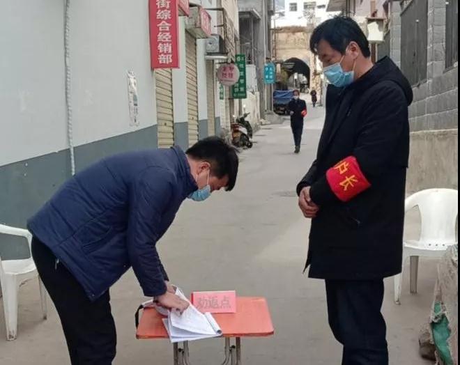 微信圖片_20200217104532.jpg 微信圖片_20200217104532.jpg