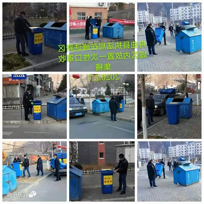 微信圖片_20200212094708.jpg