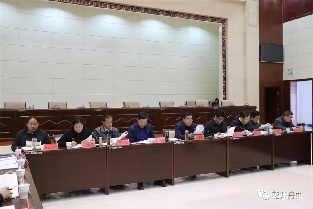 微信圖片_20191205085044.jpg